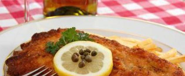 Prepare veal cutlets.  What types of veal cutlets are there?