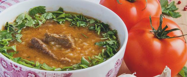 Суп харчо пошаговый рецепт приготовления в домашних. Простой рецепт вкусного харчо из баранины. Приготовление харчо: список всех ингредиентов
