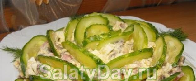 Holiday salad recipe with ham and cheese.  Puff salad with ham and cheese.  Salad with ham and cheese