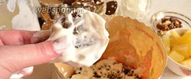 Un pastel de Pascua inusual de Oleg Ilyin.  Tarta de chocolate “Trufa de cereza” Cómo hacer tarta de mousse de chocolate y cereza con glaseado espejo