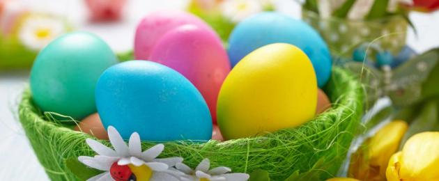 Как покрасить и задекорировать яйца на Пасху — проверенные способы. Как красить яйца на Пасху? Фото крашенных яиц. Cупер идеи Способы с красителями - натуральными и не очень