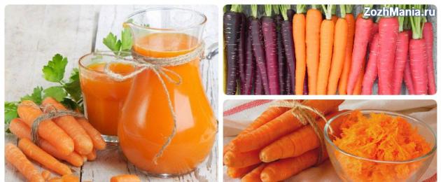 Zanahorias hervidas, composición, beneficios, zanahorias hervidas para adelgazar.  Zanahorias hervidas: beneficios y daños para la salud Composición de las zanahorias hervidas
