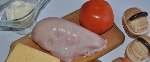 Мясо по-французски в духовке из куриного филе с помидорами и сыром. Рецепт приготовления сочного мяса по-французски из курицы Мясо по французки из курицы