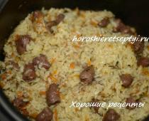 Rice with chicken hearts Cooking pilaf with chicken hearts