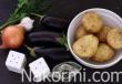 Cepti baklažāni ar kartupeļiem: trīs vienkāršas receptes dārzeņu ēdiena pagatavošanai