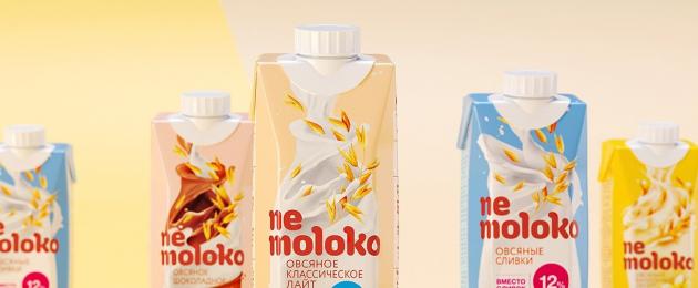 Ne moloko fix price.  Nastina: This is for you, not milk!  NE MOLOKO oat milk for a healthy diet!  Oat milk for weight loss.  Is it possible to?  Yes if