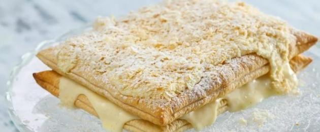 How to make a puff pastry cake.  Cake 