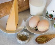 계란과 치즈 빵.  계란과 치즈가 든 크루통.  사진과 함께 단계별 조리법.  냄비에 치즈와 계란으로 croutons를 요리하는 방법-단계별 사진과 함께 아침 식사를위한 치즈 croutons의 간단한 요리법